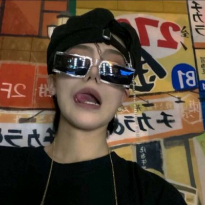大方FurryQQ群